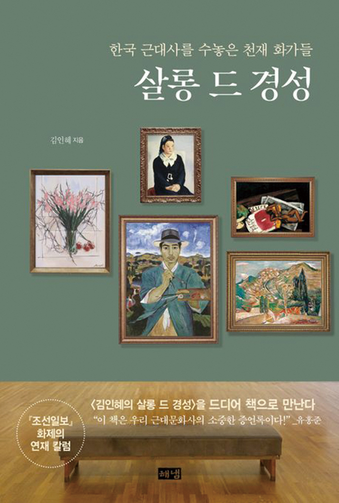 방구석도서관(1월) 1.jpg
