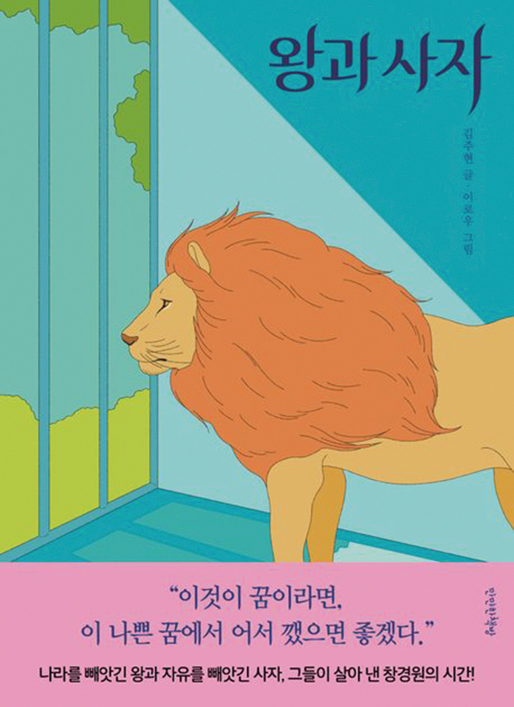 방구석도서관(1월) 4.jpg