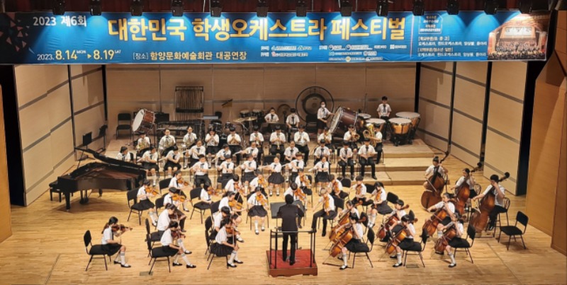 숫자로보는경남교육4.jpeg