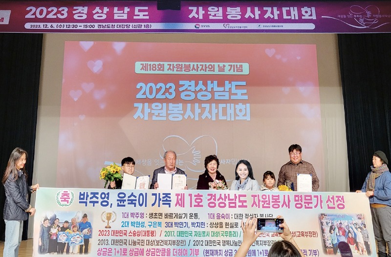 뉴스4 시상식최종2.jpg
