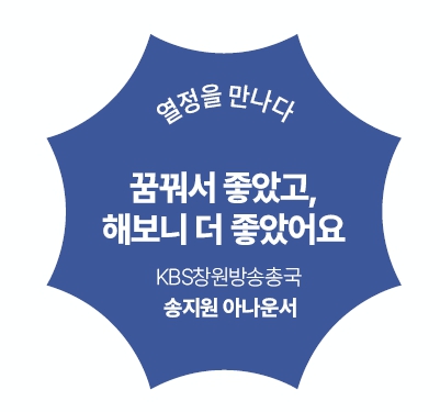 2.열정.jpg
