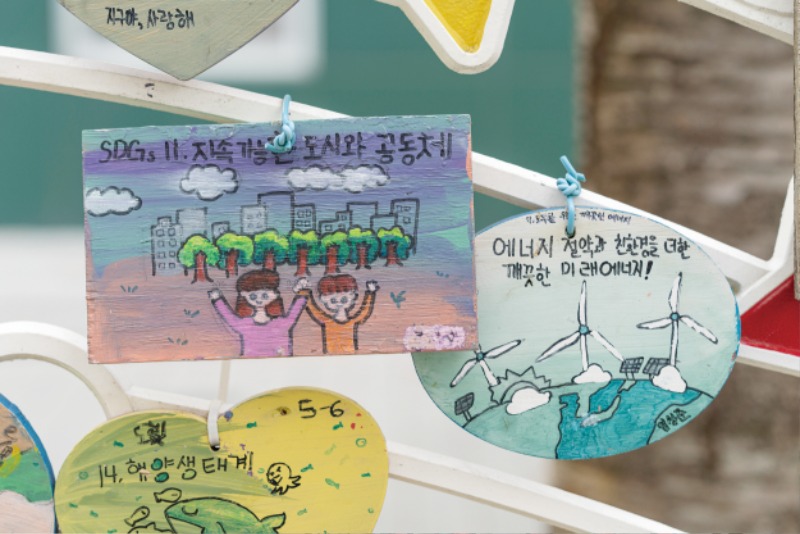 우리가 그린 경남교육 3.jpg
