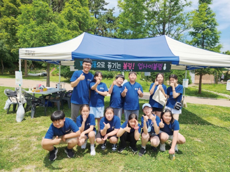우리가 그린 경남교육 6.jpg