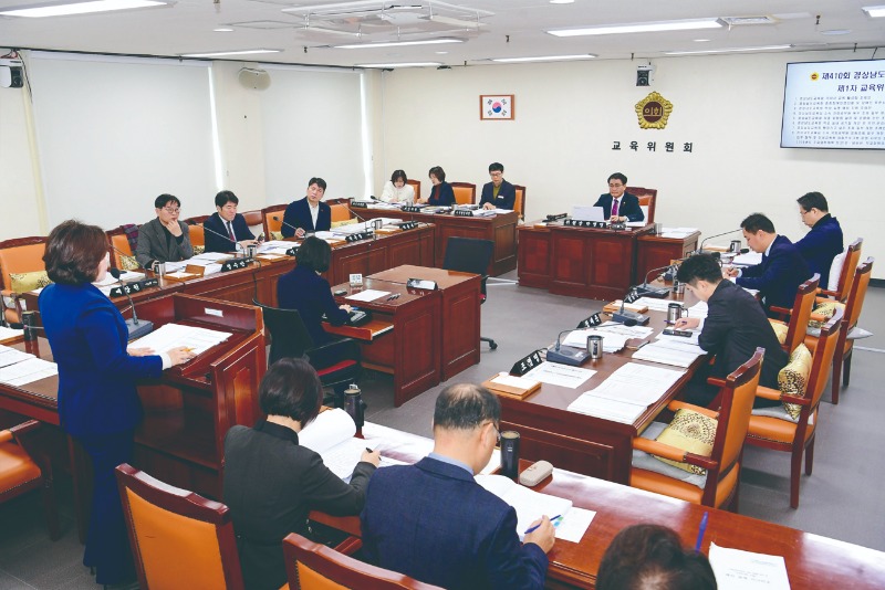 의정소식2.jpg