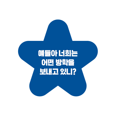 실루엣 아이콘1.png