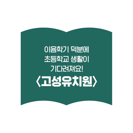 실루엣 아이콘2.png