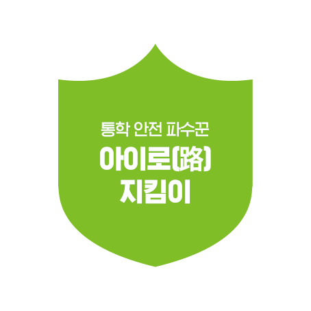 실루엣 아이콘3.png