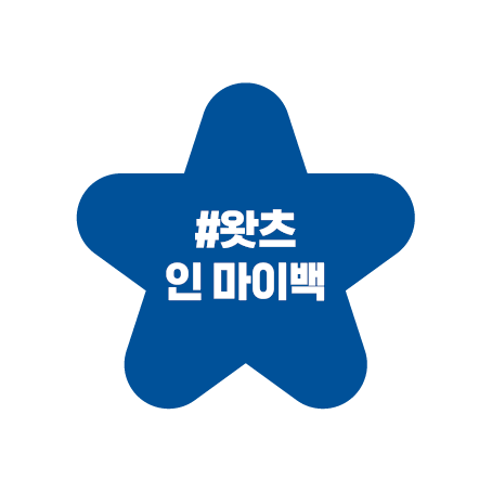 실루엣 아이콘.png