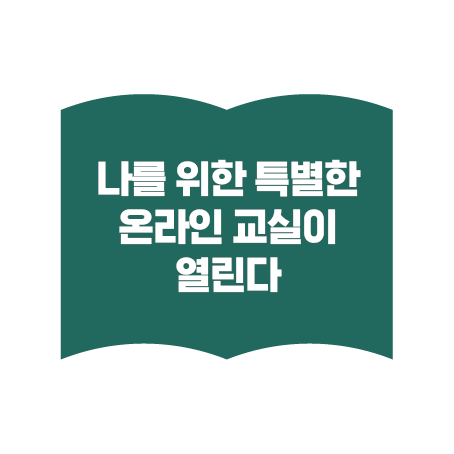 실루엣 아이콘2.png