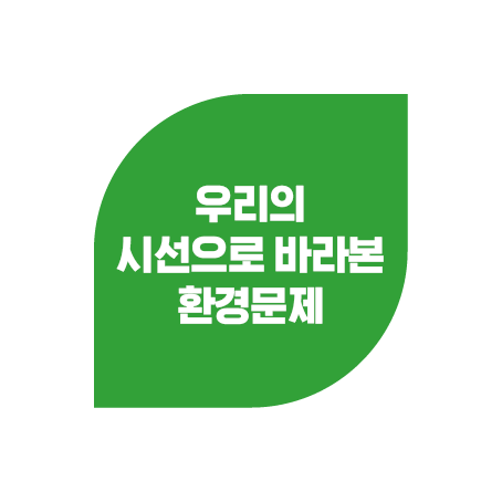 실루엣 아이콘4.png