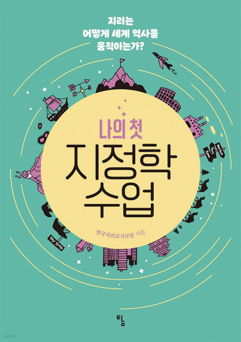 3월호 책(2).jpg