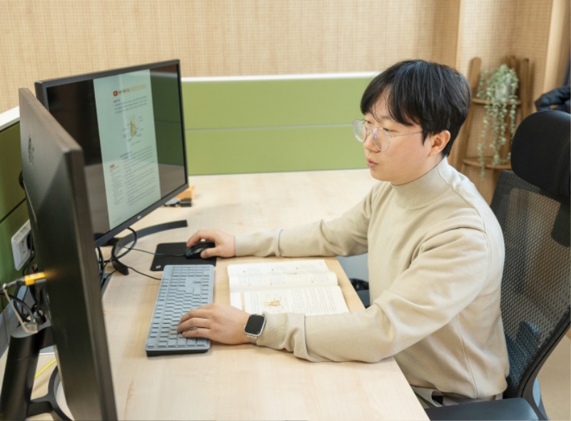 수업이 미래다 온라인19.jpg