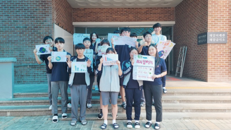 마산삼진고 캠페인 1.jpg
