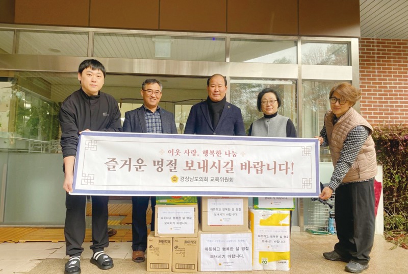 3월 도의회 뉴스(2).jpg