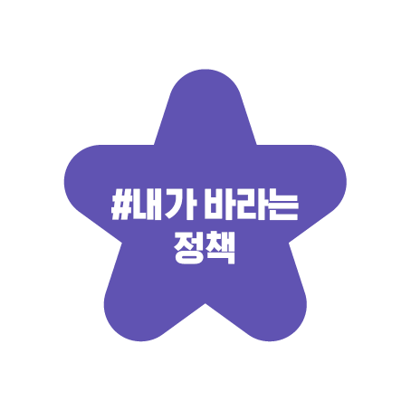 실루엣 아이콘.png
