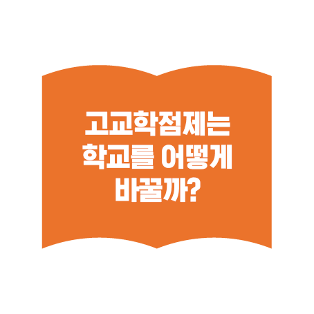 실루엣 아이콘2.png