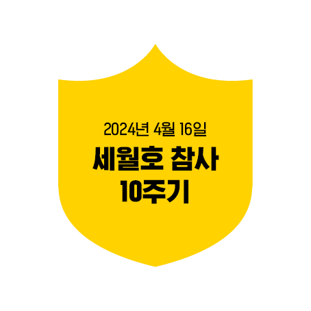 실루엣 아이콘3.png