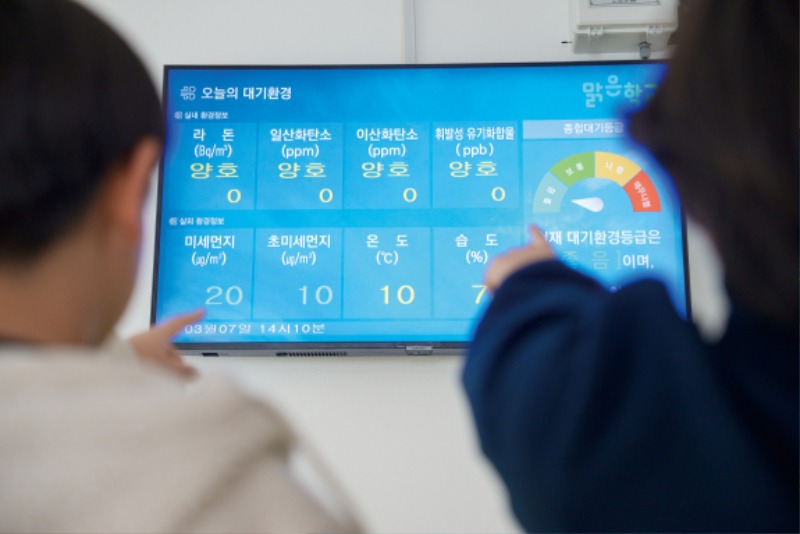 4월호 맑은학교 거제 국산초5.jpg