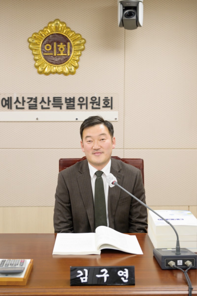 김구연 의원님.JPG