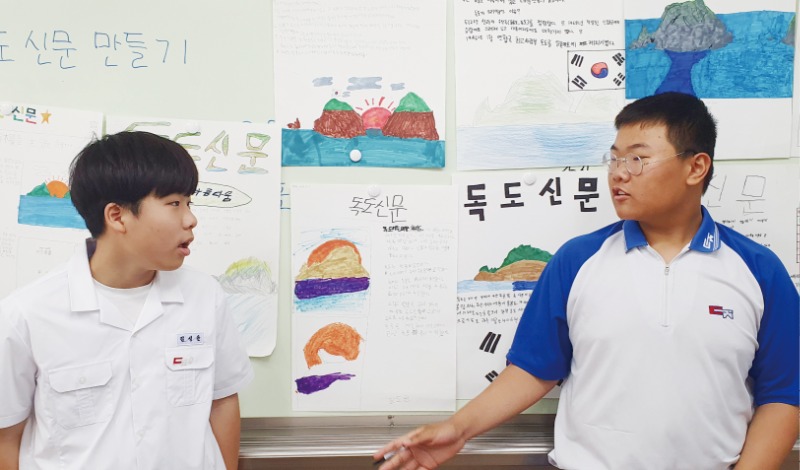 마산동중학교 6.jpg