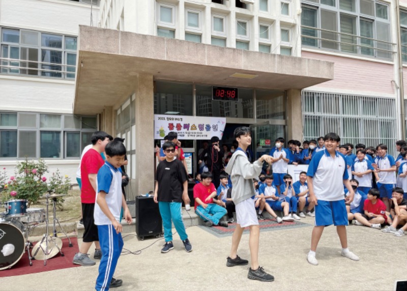 마산동중학교 8.jpg