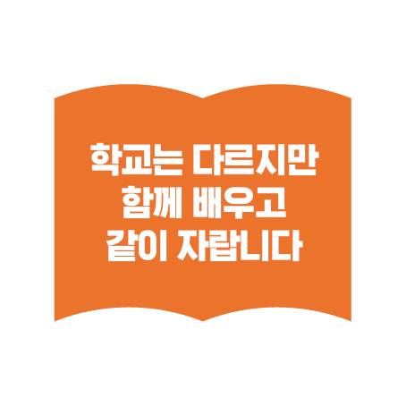 실루엣 아이콘 5월2.png