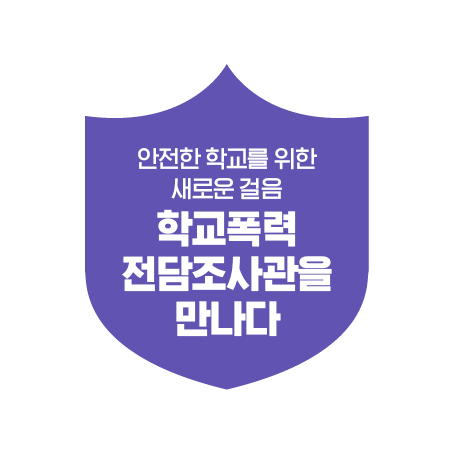 실루엣 아이콘 5월3.png