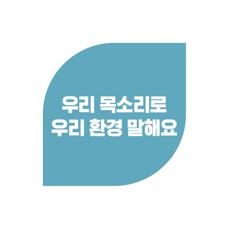 실루엣 아이콘 5월4.png