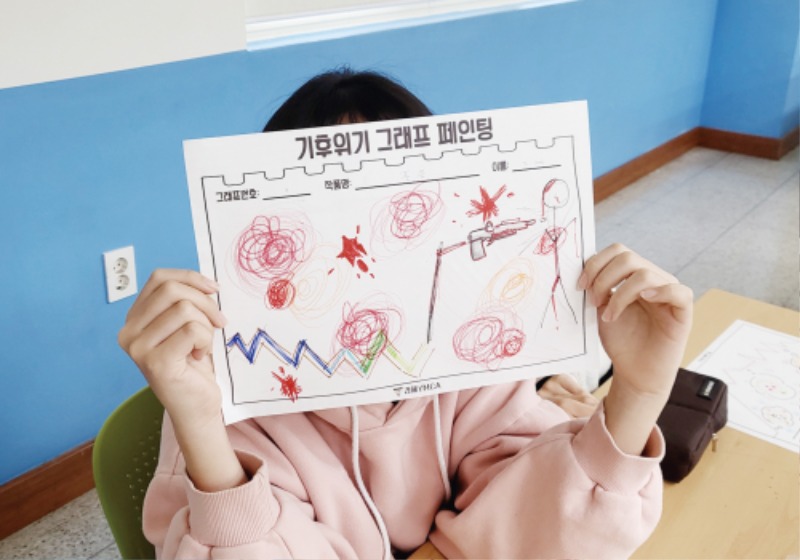 율하중 1.jpg