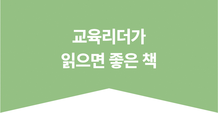 ㄱㅛㅇㅠㄱㄹㅣㄷㅓ.jpg