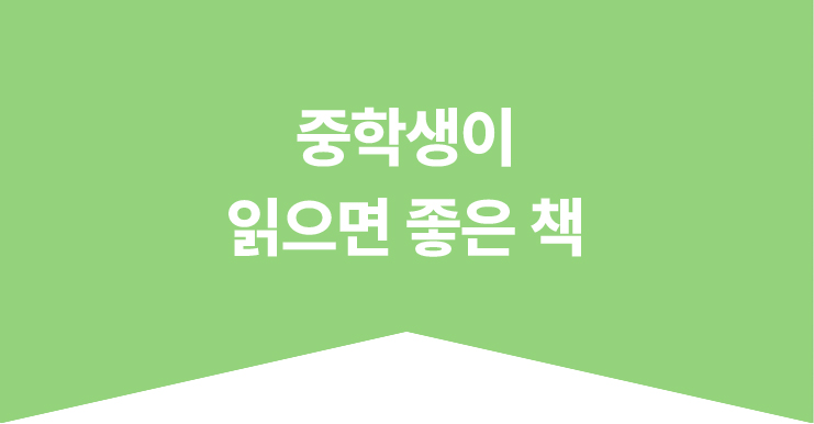 ㄱㅛㅇㅠㄱㄹㅣㄷㅓ3.jpg