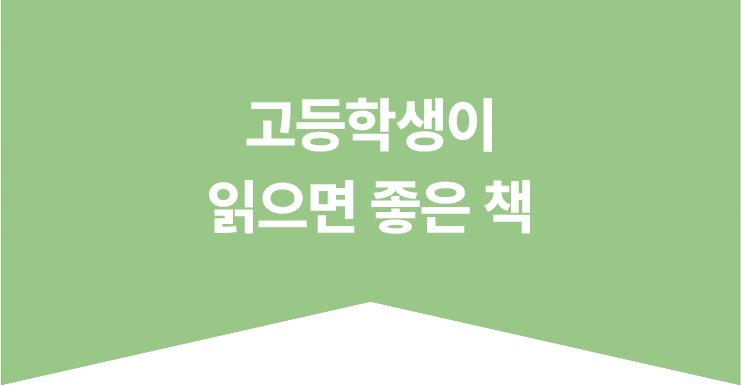 ㄱㅛㅇㅠㄱㄹㅣㄷㅓ2.jpg