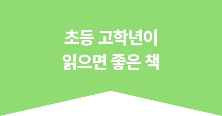 ㄱㅛㅇㅠㄱㄹㅣㄷㅓ4.jpg