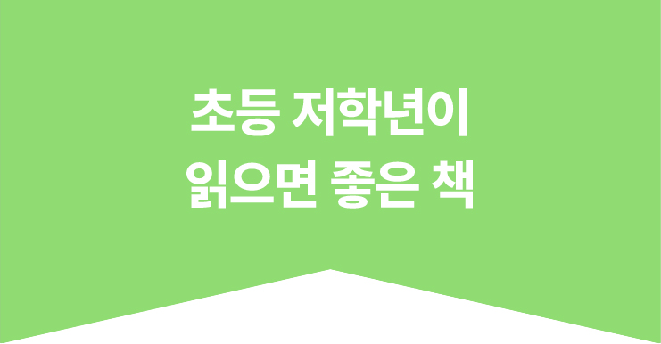 ㄱㅛㅇㅠㄱㄹㅣㄷㅓ5.jpg