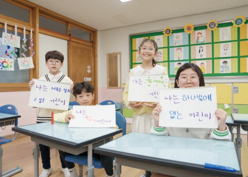 5월호 요즘아이 6.jpg