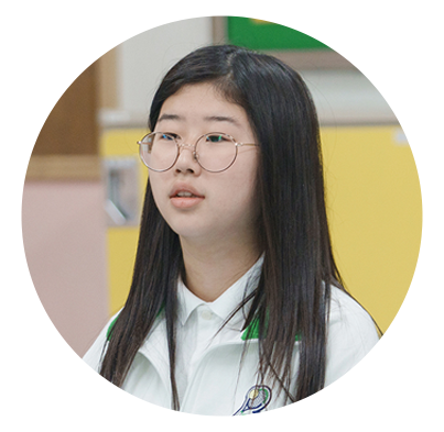 이채윤.png