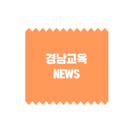 실루엣 아이콘 5월5.png