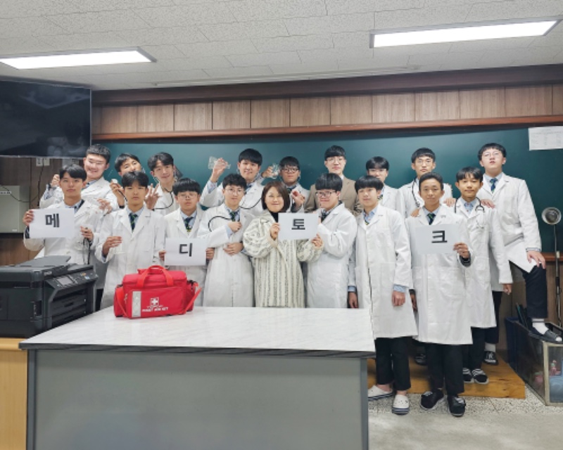 ㅂㅗㄱㅓㄴㅅㅜㅇㅓㅂ4.jpg