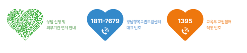 ㅅㅡㅋㅡㄹㅣㄴㅅㅑㅅ 2024-05-30 20.16.27.png