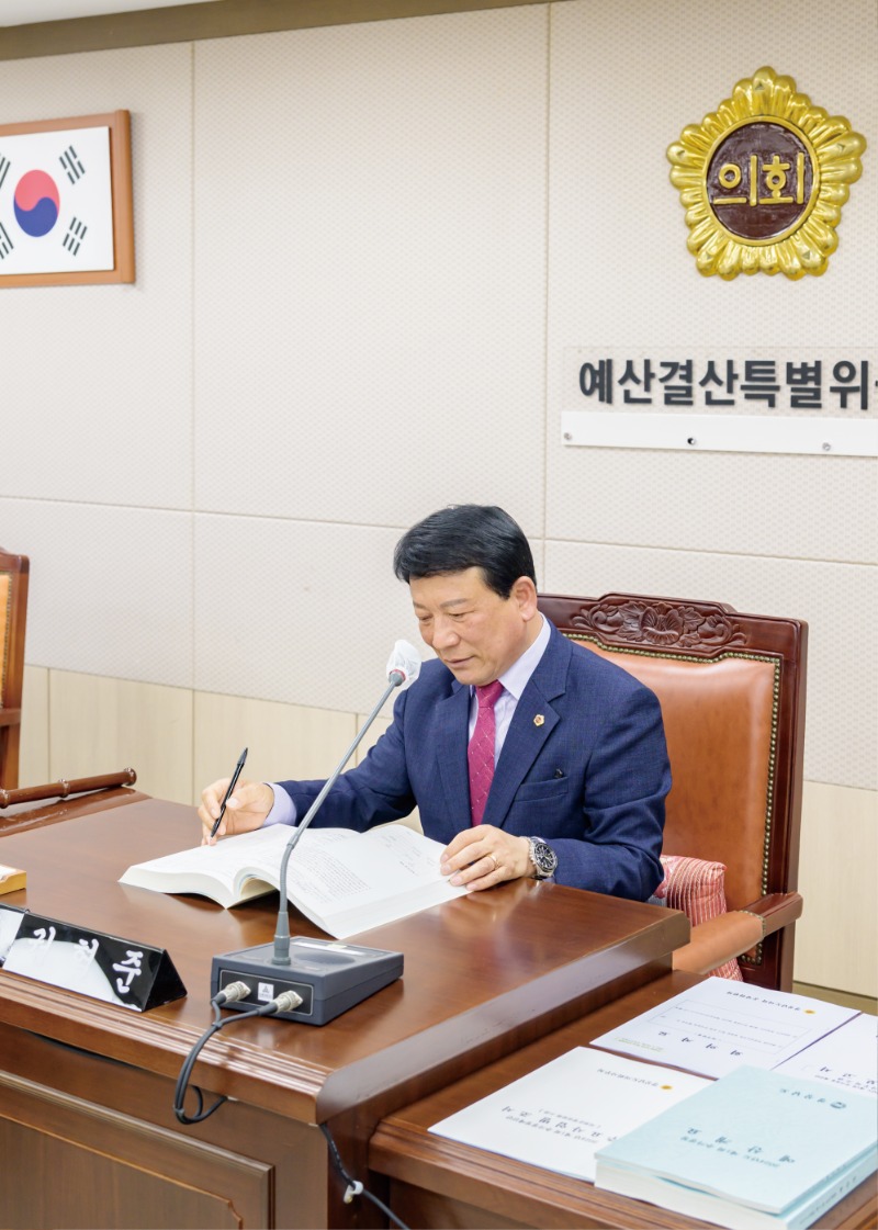 권혁준 의원 47.jpg