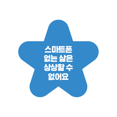 실루엣 아이콘 6월.png