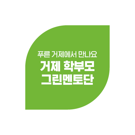 실루엣 아이콘 6월4.png