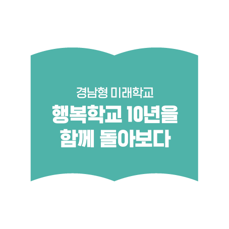 실루엣 아이콘 6월2.png