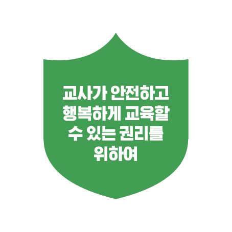 실루엣 아이콘 6월3.png