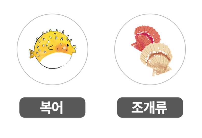 ㅅㅡㅋㅡㄹㅣㄴㅅㅑㅅ 2024-06-03 12.55.31.png