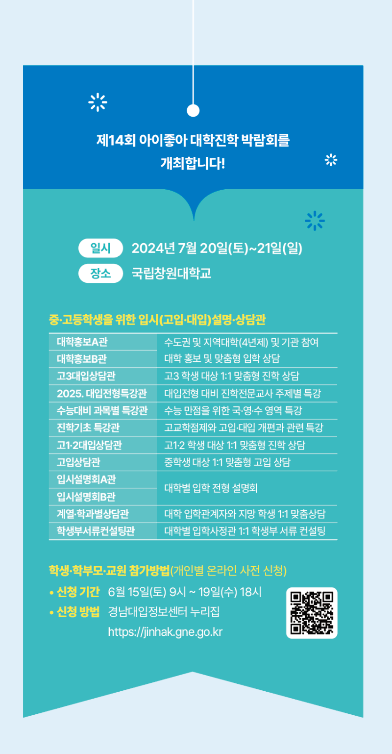 ㅅㅡㅋㅡㄹㅣㄴㅅㅑㅅ 2024-06-03 13.32.04.png