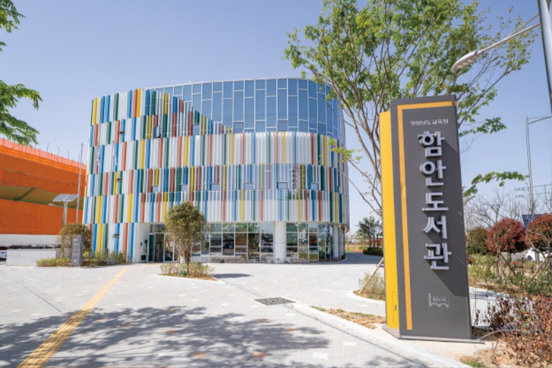 힐링필링 5월 34.jpg