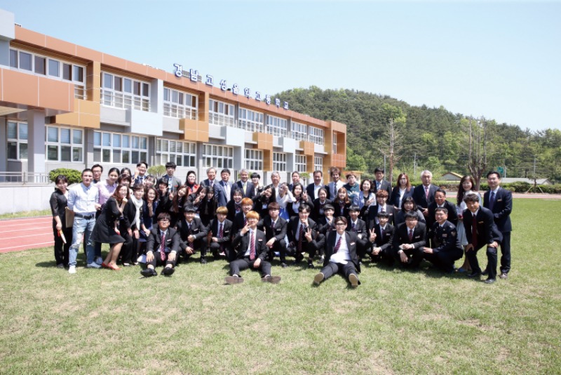 대안학교.jpg