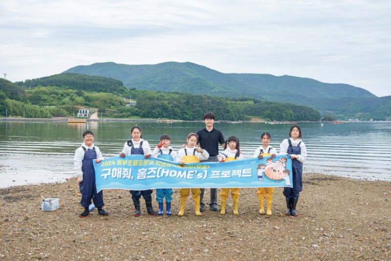 윤슬 어린이들 메인컷.jpg