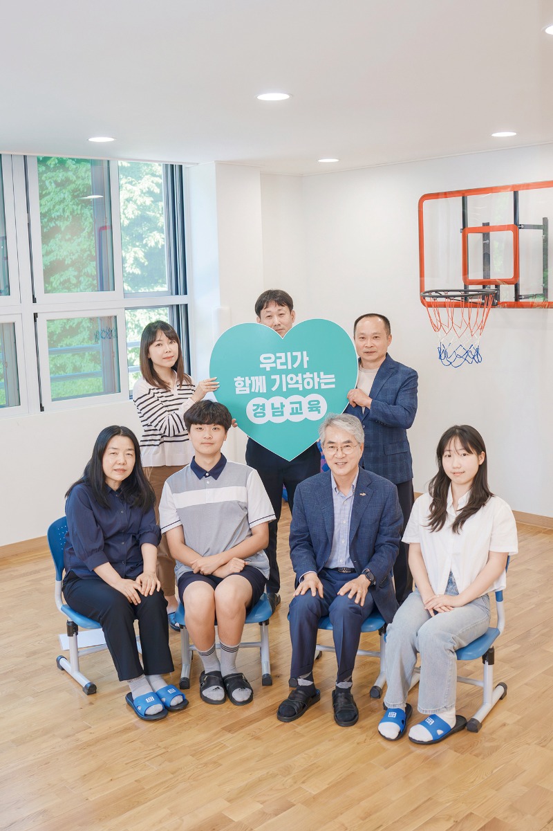 7목차 대담교육감.jpg